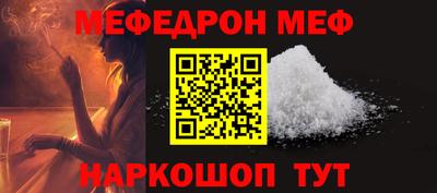 ГАЛЛЮЦИНОГЕННЫЕ ГРИБЫ Янаул