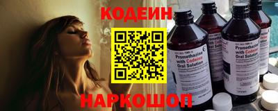 меф Ярцево