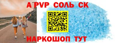 ГАЛЛЮЦИНОГЕННЫЕ ГРИБЫ Янаул