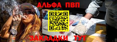 дмт Ярославль