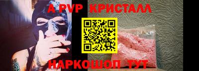 дмт Ярославль
