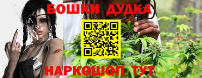 ГАЛЛЮЦИНОГЕННЫЕ ГРИБЫ Янаул