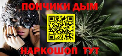 ГАЛЛЮЦИНОГЕННЫЕ ГРИБЫ Янаул