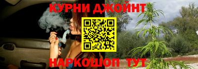 герыч Ангарск