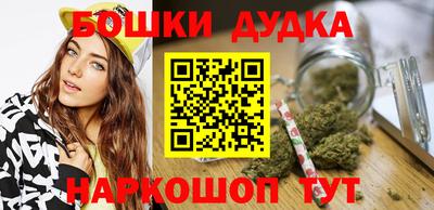 альфа пвп Анжеро-Судженск