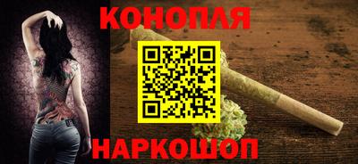 тгк Анапа