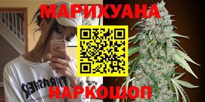 ГАЛЛЮЦИНОГЕННЫЕ ГРИБЫ Янаул