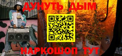 дмт Ярославль