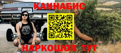 меф Ярцево