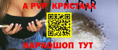 дмт Ярославль
