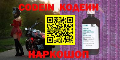 ГАЛЛЮЦИНОГЕННЫЕ ГРИБЫ Янаул