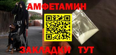 ГАЛЛЮЦИНОГЕННЫЕ ГРИБЫ Янаул