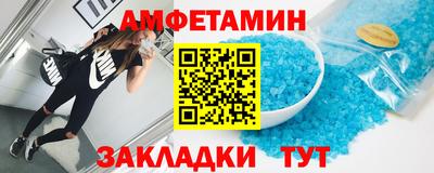 ГАЛЛЮЦИНОГЕННЫЕ ГРИБЫ Янаул