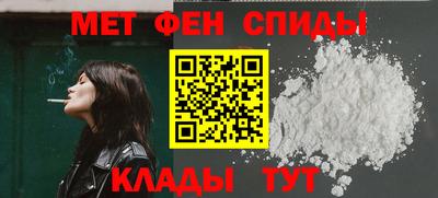 дмт Ярославль