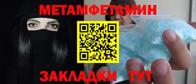 дмт Ярославль