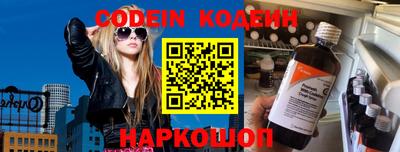 дмт Ярославль