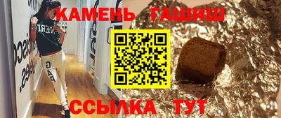 меф Ярцево
