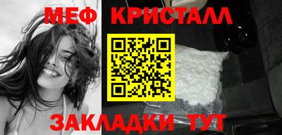 ГАЛЛЮЦИНОГЕННЫЕ ГРИБЫ Янаул