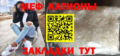 дмт Ярославль